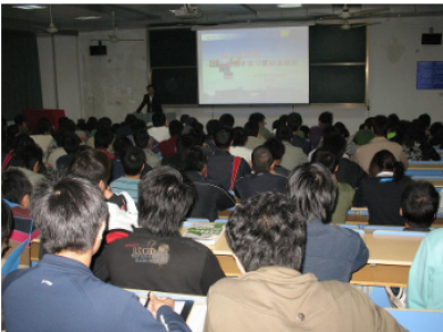学长助我腾飞---信息草榴社区举行2008届毕业生动员大会